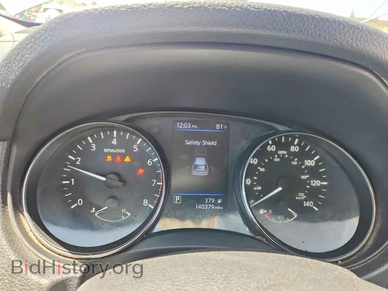 2018 NISSAN ROGUE - VIN: KNMAT2MV9JP513219 - Фото 9
