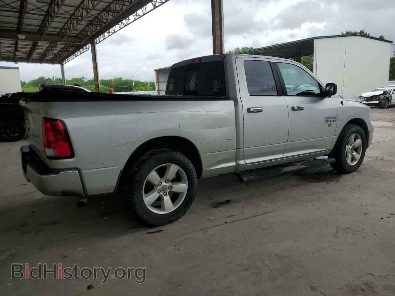 2013 RAM 1500 - VIN: 1C6RR6GP8DS660002 - Фото 3