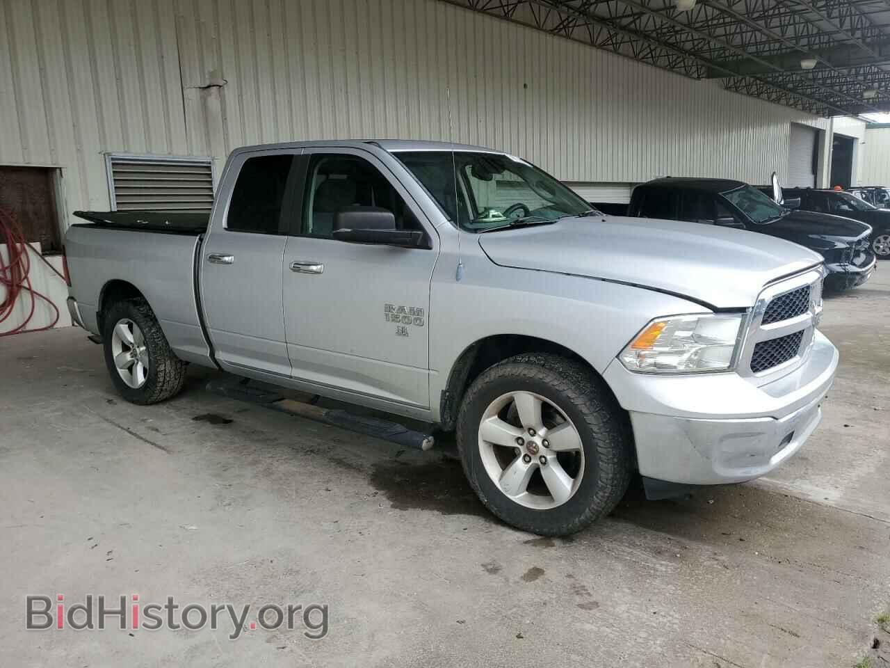 2013 RAM 1500 - VIN: 1C6RR6GP8DS660002 - Фото 4