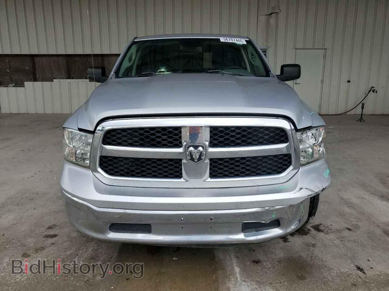 2013 RAM 1500 - VIN: 1C6RR6GP8DS660002 - Фото 5