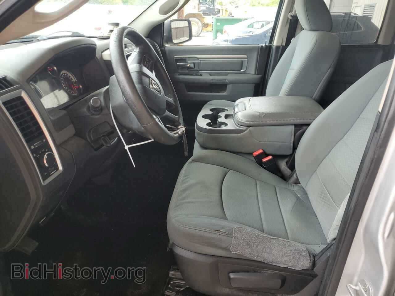 2013 RAM 1500 - VIN: 1C6RR6GP8DS660002 - Фото 7