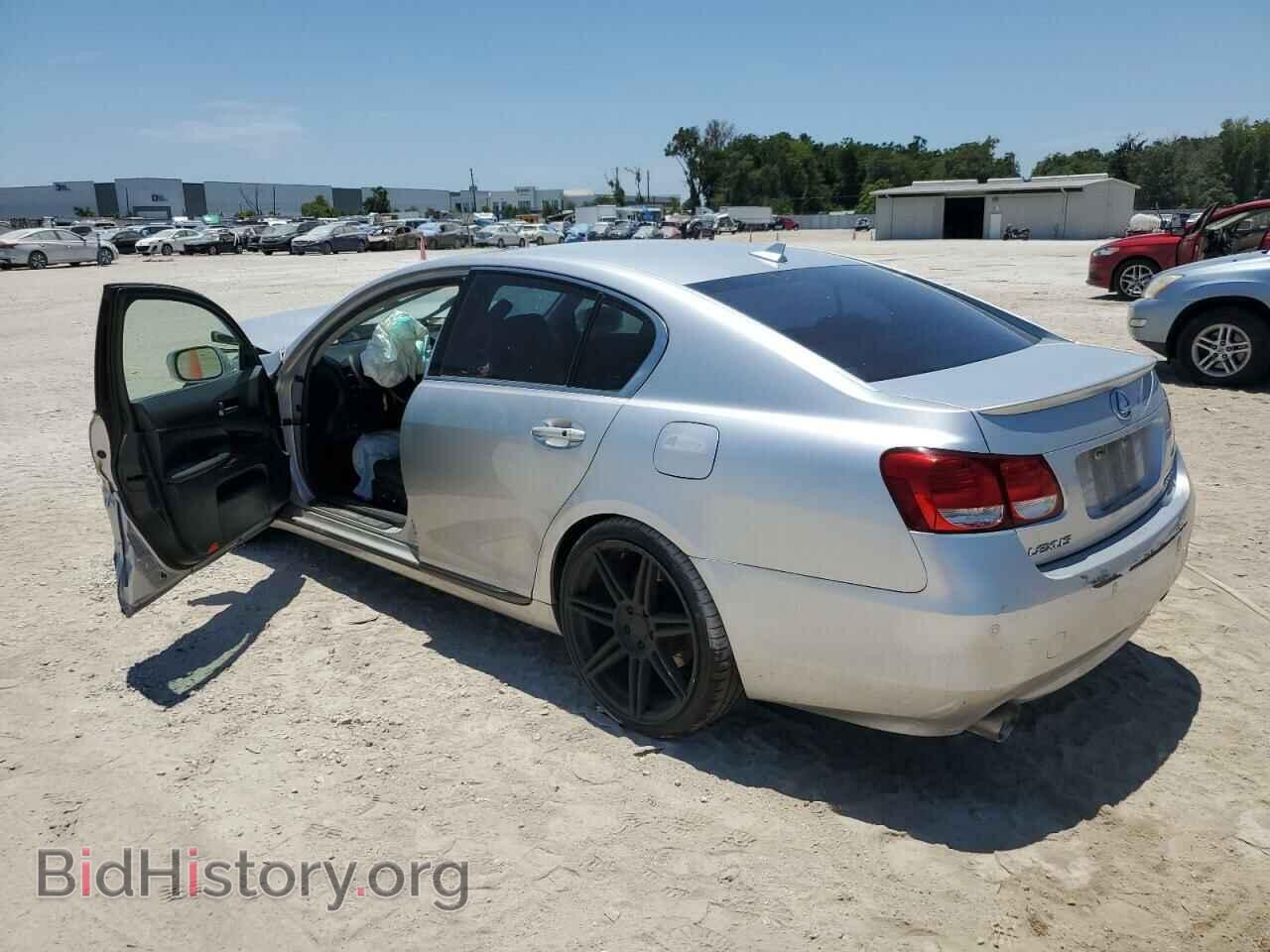 2008 LEXUS GS350 - VIN: JTHBE96S580036588 - Фото 2