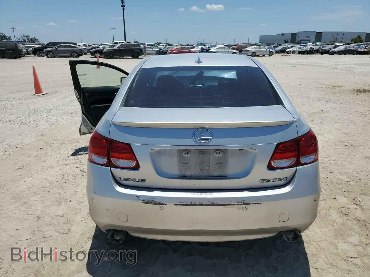 2008 LEXUS GS350 - VIN: JTHBE96S580036588 - Фото 6