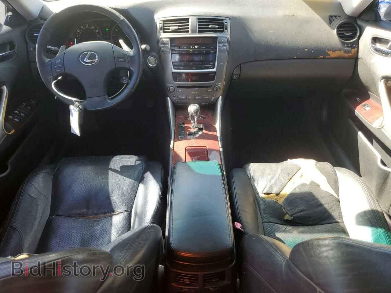 2006 LEXUS IS - VIN: JTHBK262862010665 - Photo 8
