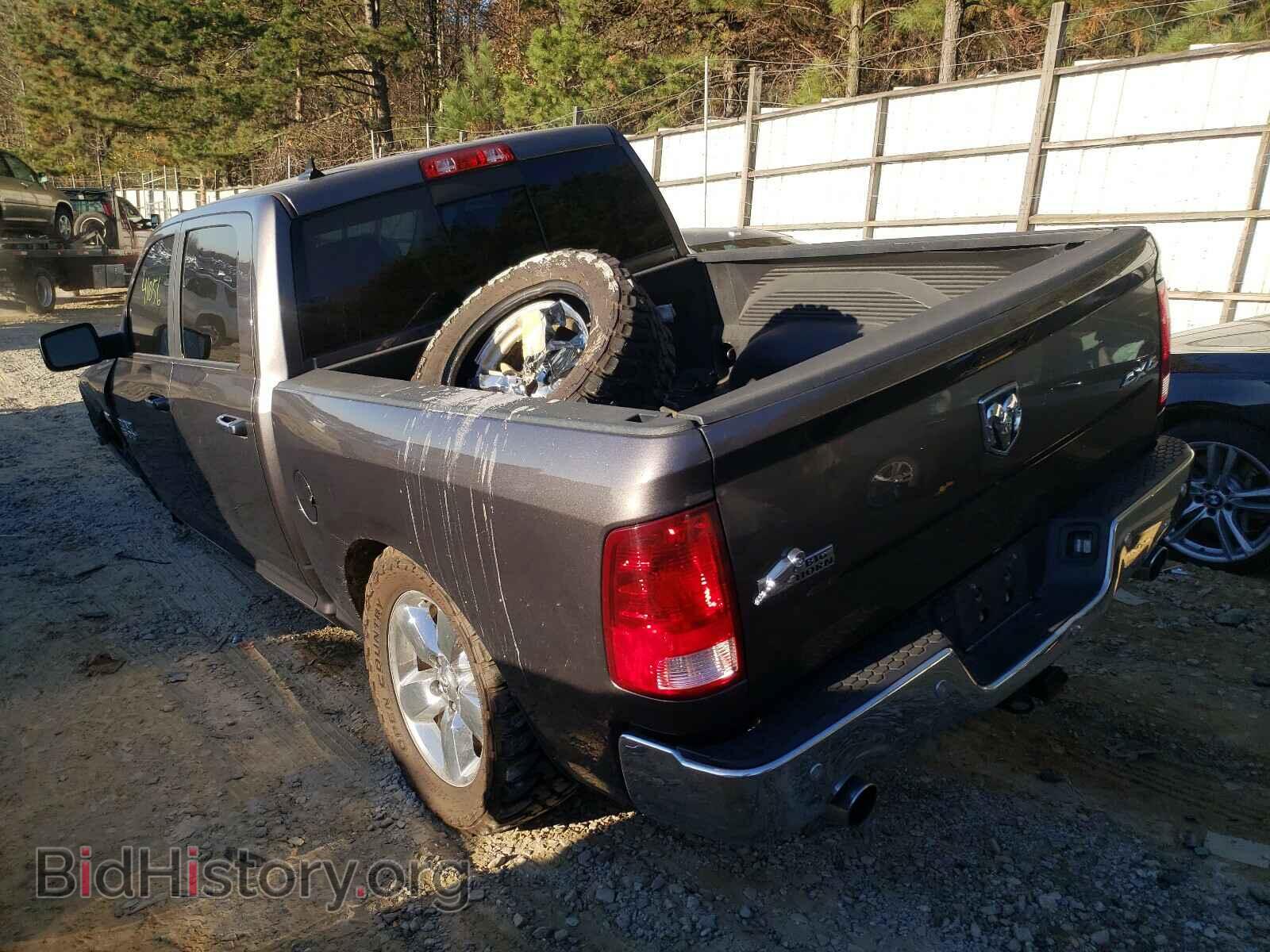 2017 RAM 1500 - VIN: 1C6RR7LT3HS592982 - Photo 3