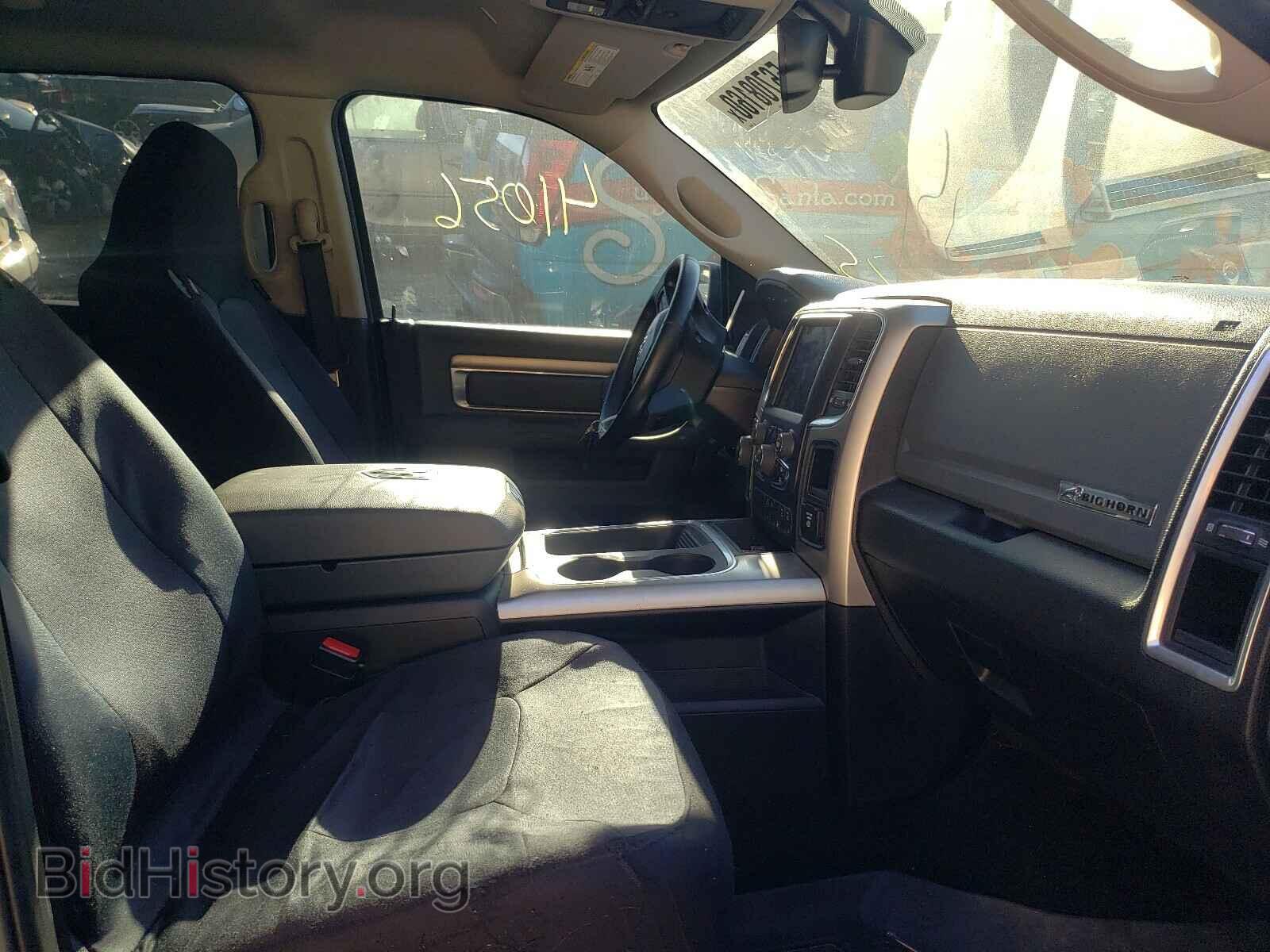 2017 RAM 1500 - VIN: 1C6RR7LT3HS592982 - Photo 5