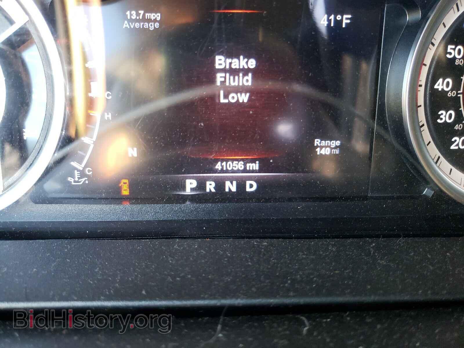 2017 RAM 1500 - VIN: 1C6RR7LT3HS592982 - Photo 8