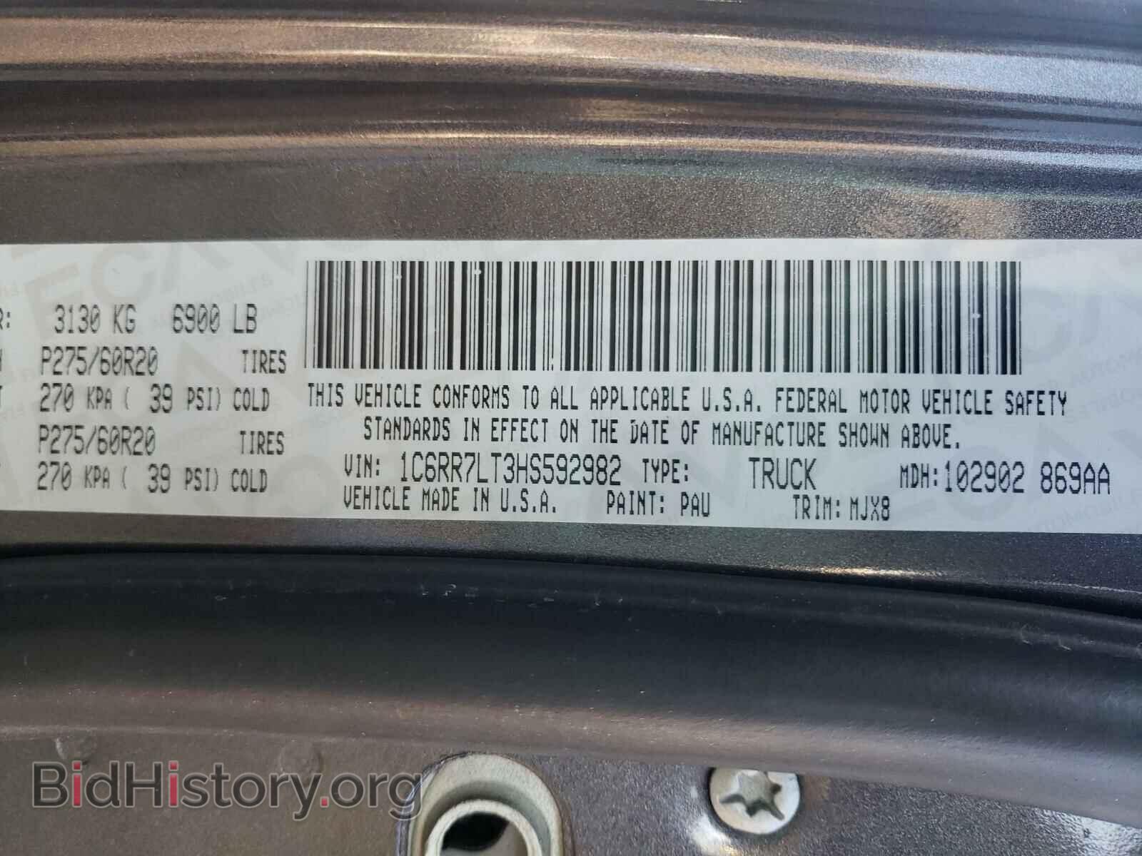 2017 RAM 1500 - VIN: 1C6RR7LT3HS592982 - Photo 10