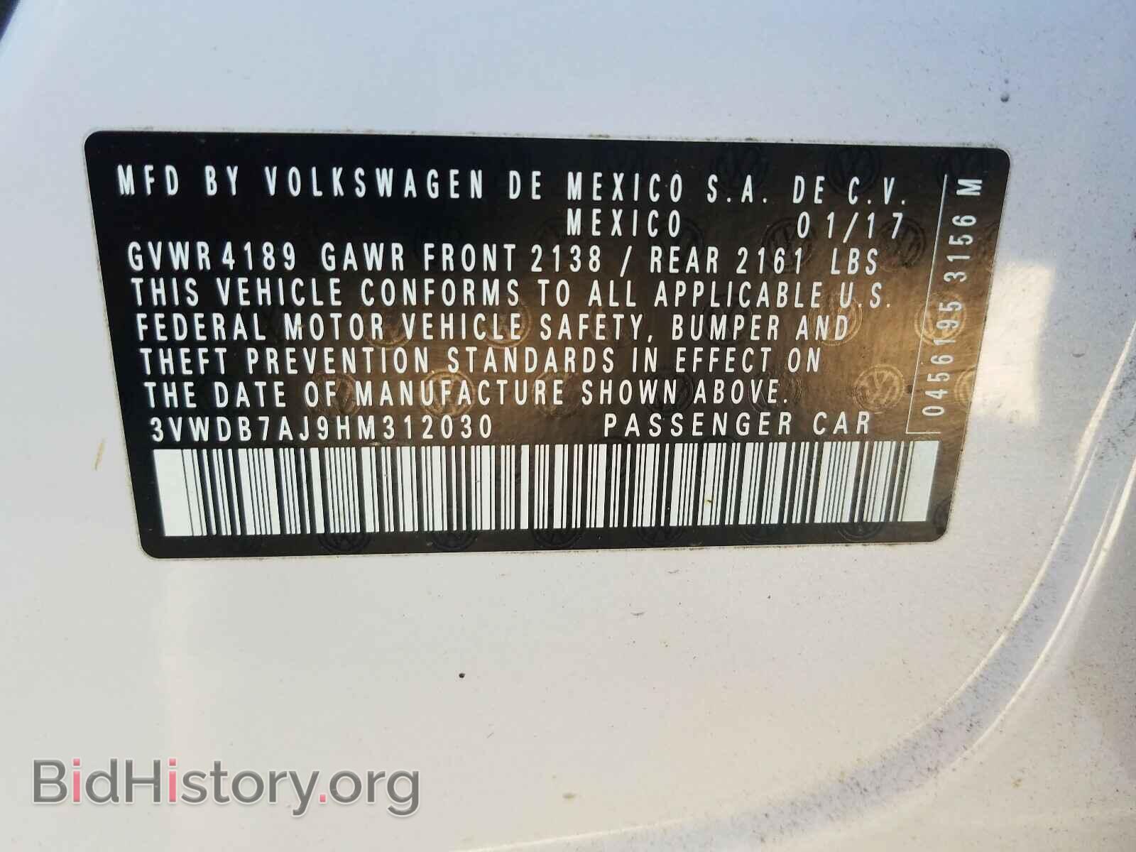 2017 VOLKSWAGEN JETTA - VIN: 3VWDB7AJ9HM312030 - Фото 10