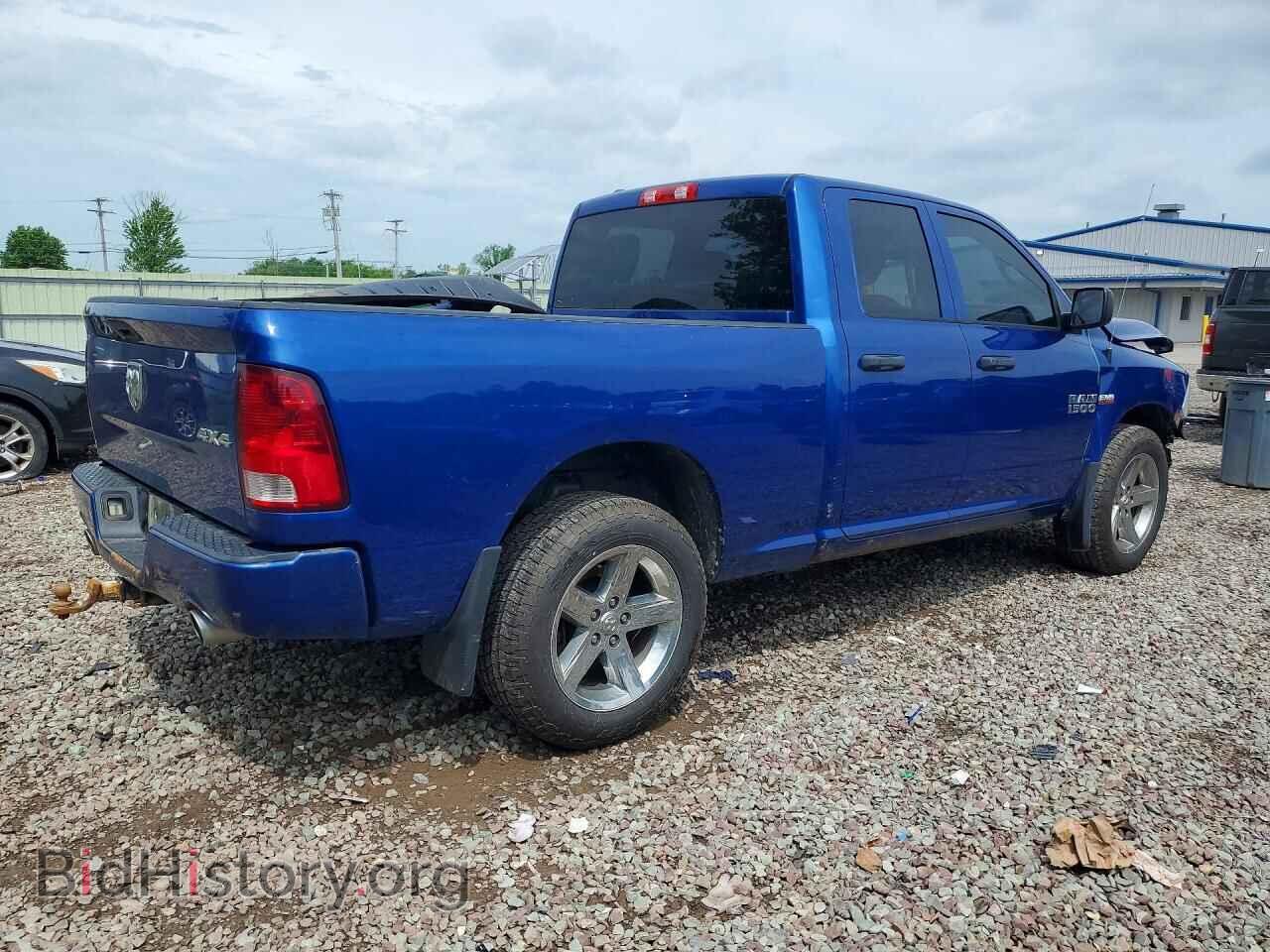 2016 RAM 1500 - VIN: 1C6RR7FT0GS337104 - Photo 3