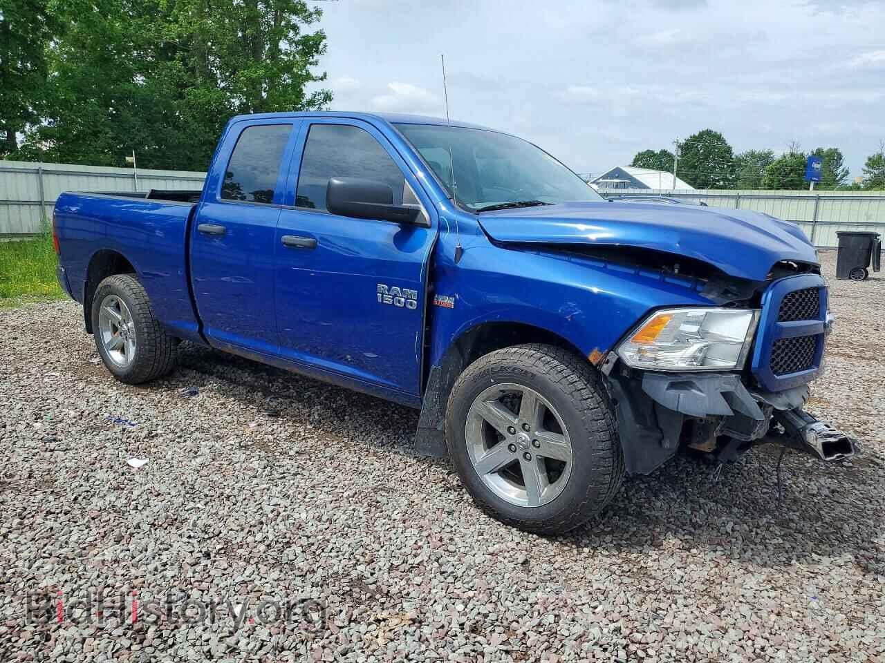 2016 RAM 1500 - VIN: 1C6RR7FT0GS337104 - Photo 4