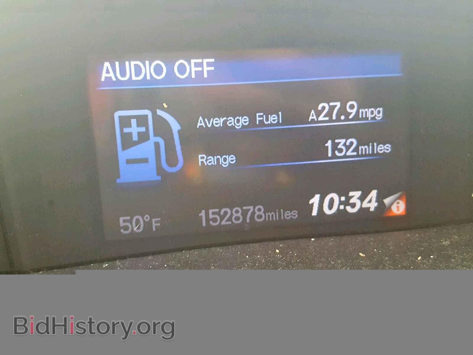 2012 HONDA CIVIC - VIN: 2HGFB2F85CH540538 - Photo 8