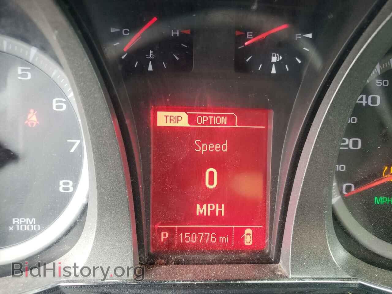 2015 GMC TERRAIN - VIN: 2GKFLTE35F6247749 - Фото 8