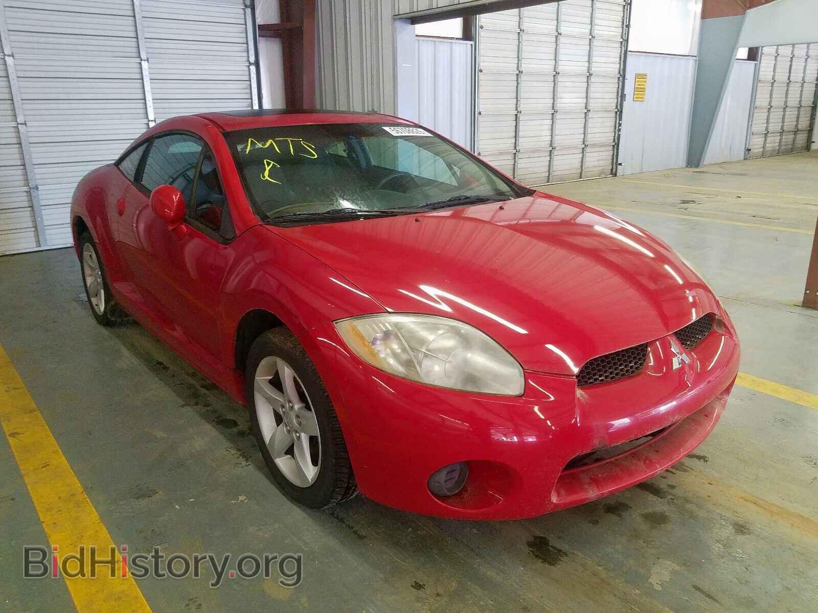 Фотография 4A3AK24F46E033102 - MITSUBISHI ECLIPSE 2006