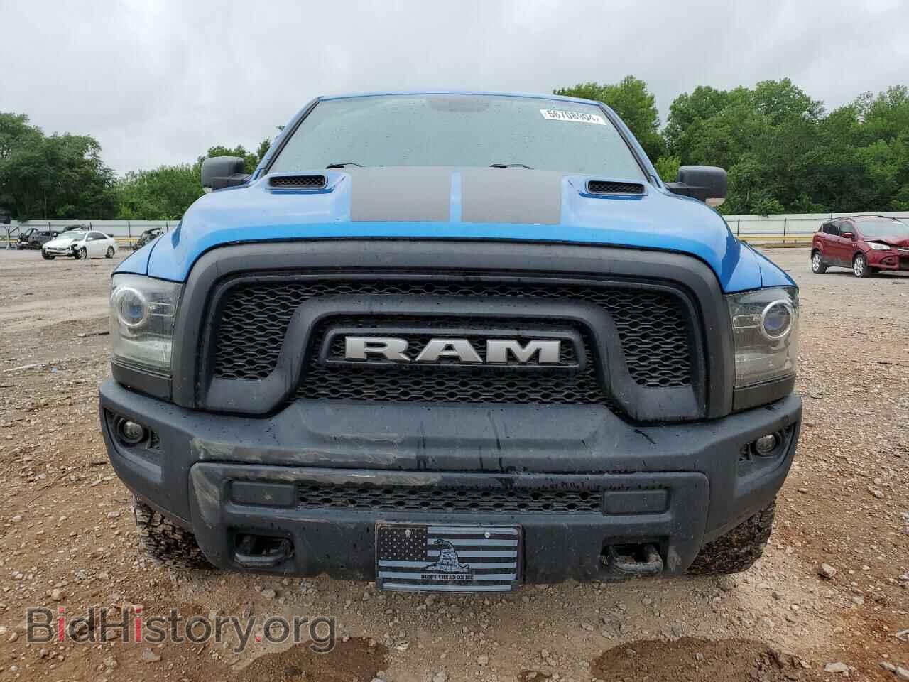 2021 RAM 1500 - VIN: 1C6RR7GG3MS531140 - Фото 5