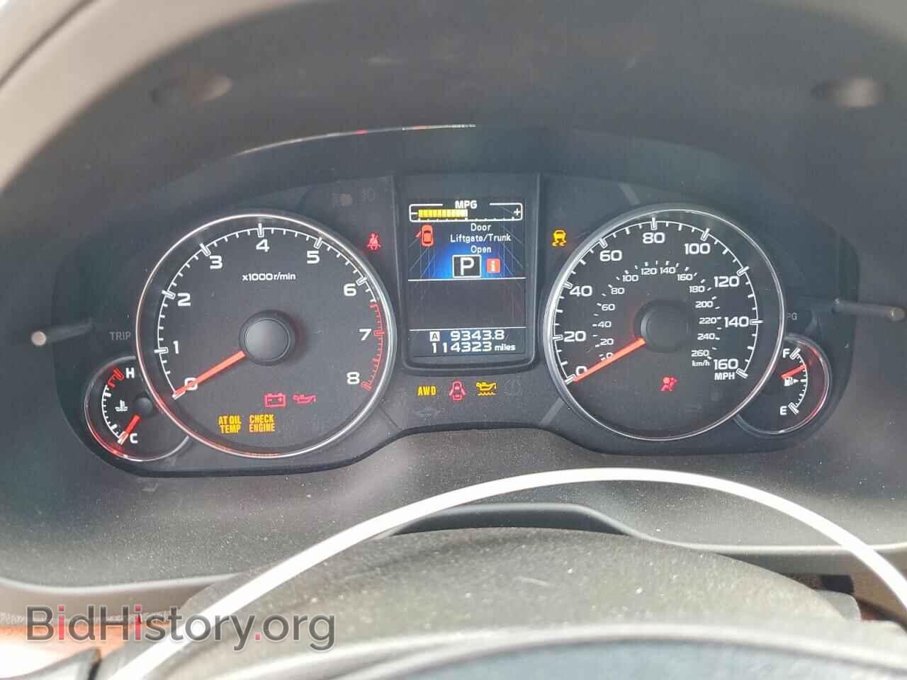 2014 SUBARU OUTBACK - VIN: 4S4BRDLC3E2209509 - Фото 9