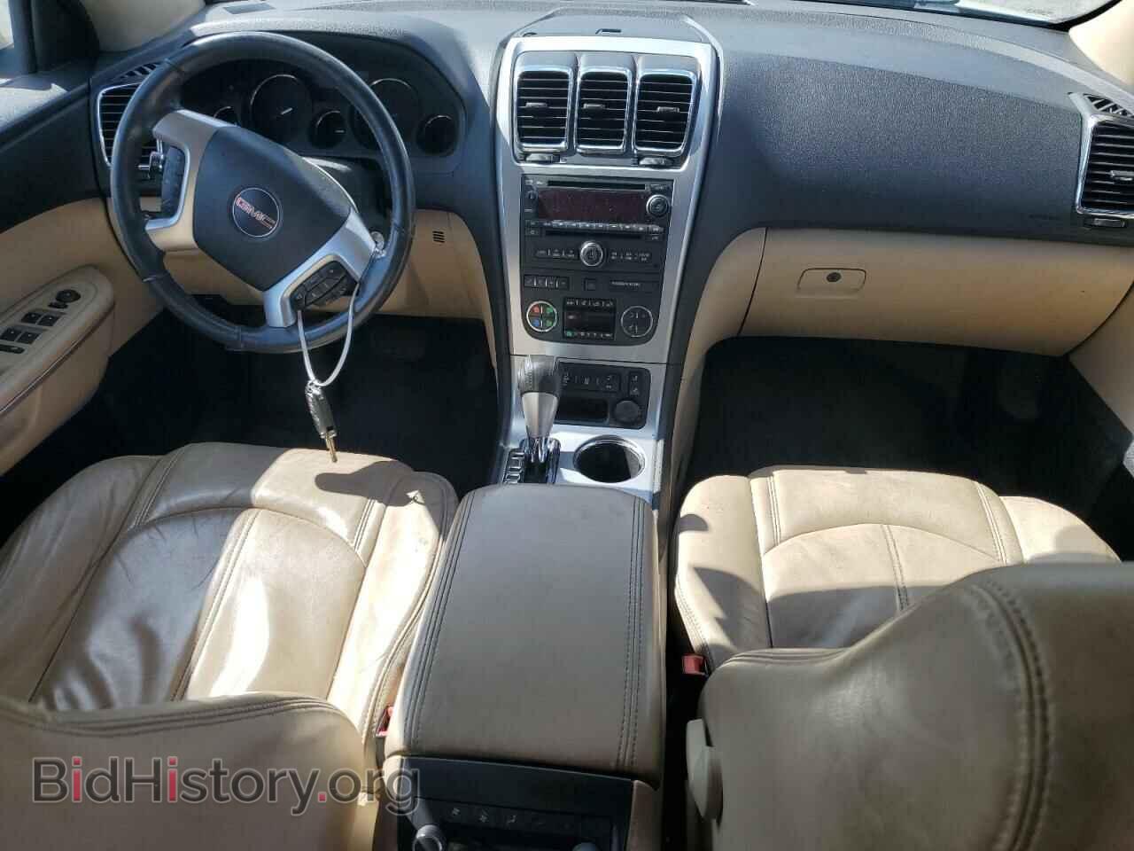 2012 GMC ACADIA - VIN: 1GKKVRED9CJ258028 - Фото 8