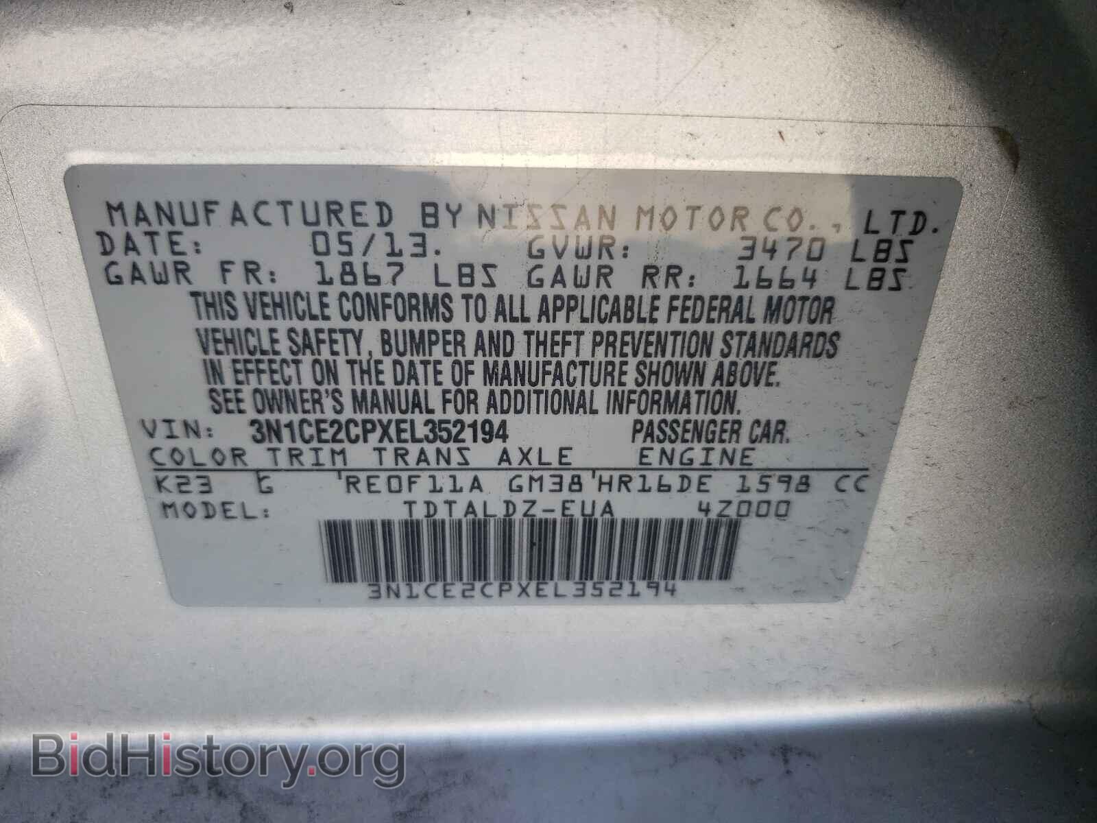 2014 NISSAN VERSA - VIN: 3N1CE2CPXEL352194 - Photo 10