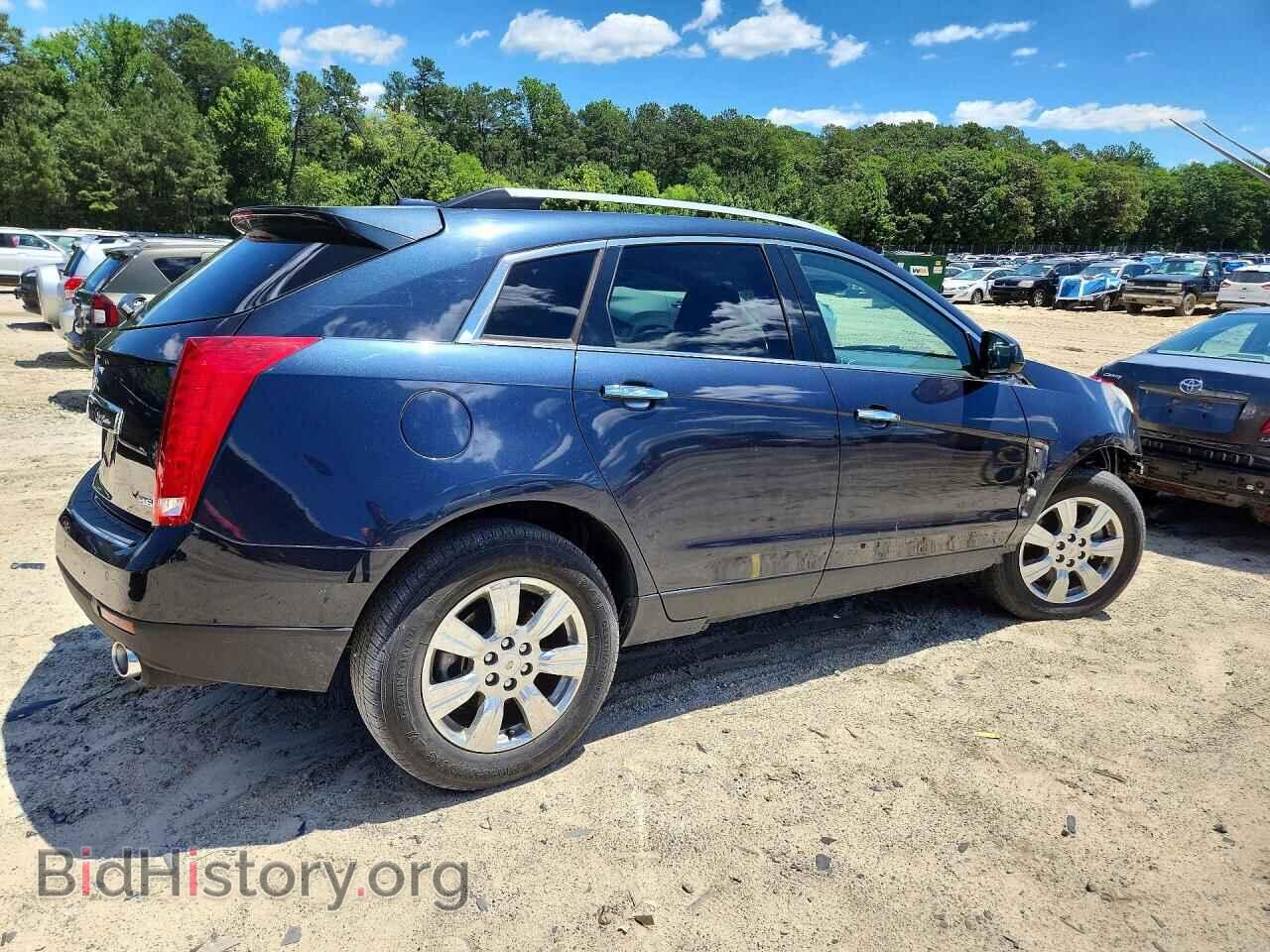 2015 CADILLAC SRX - VIN: 3GYFNBE34FS556785 - Фото 3