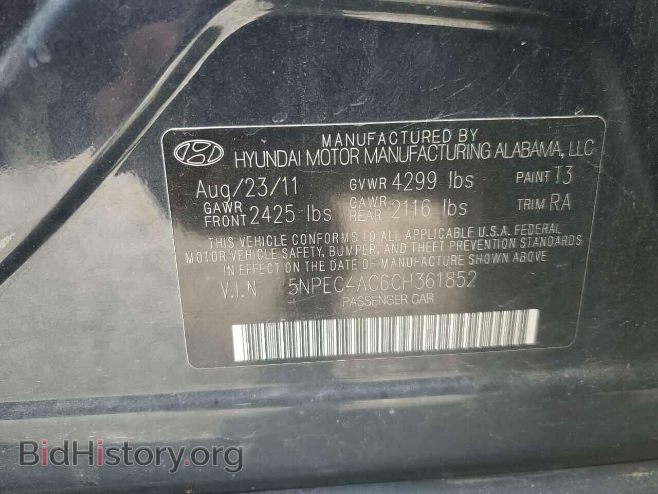 2012 HYUNDAI SONATA - VIN: 5NPEC4AC6CH361852 - Фото 10
