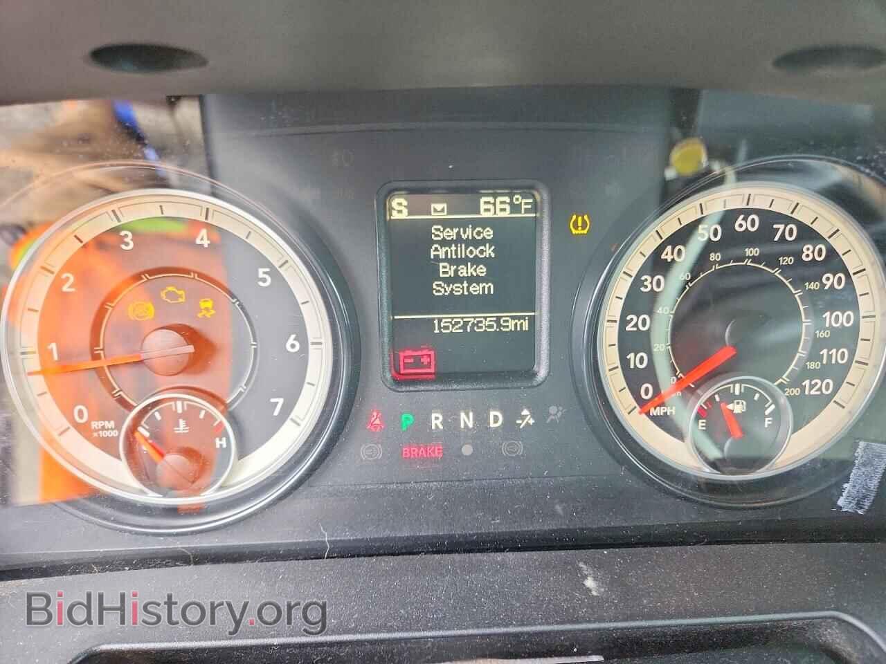 2016 RAM 1500 - VIN: 3C6JR6DG1GG329372 - Фото 9