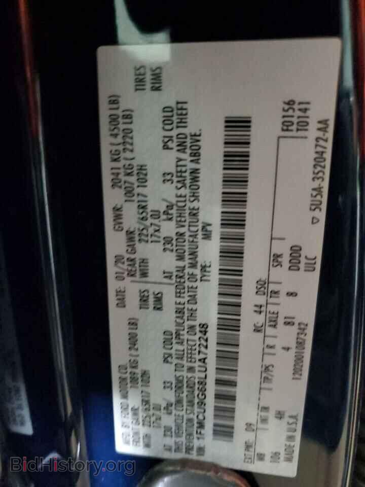 2020 FORD ESCAPE - VIN: 1FMCU9G68LUA72248 - Photo 14