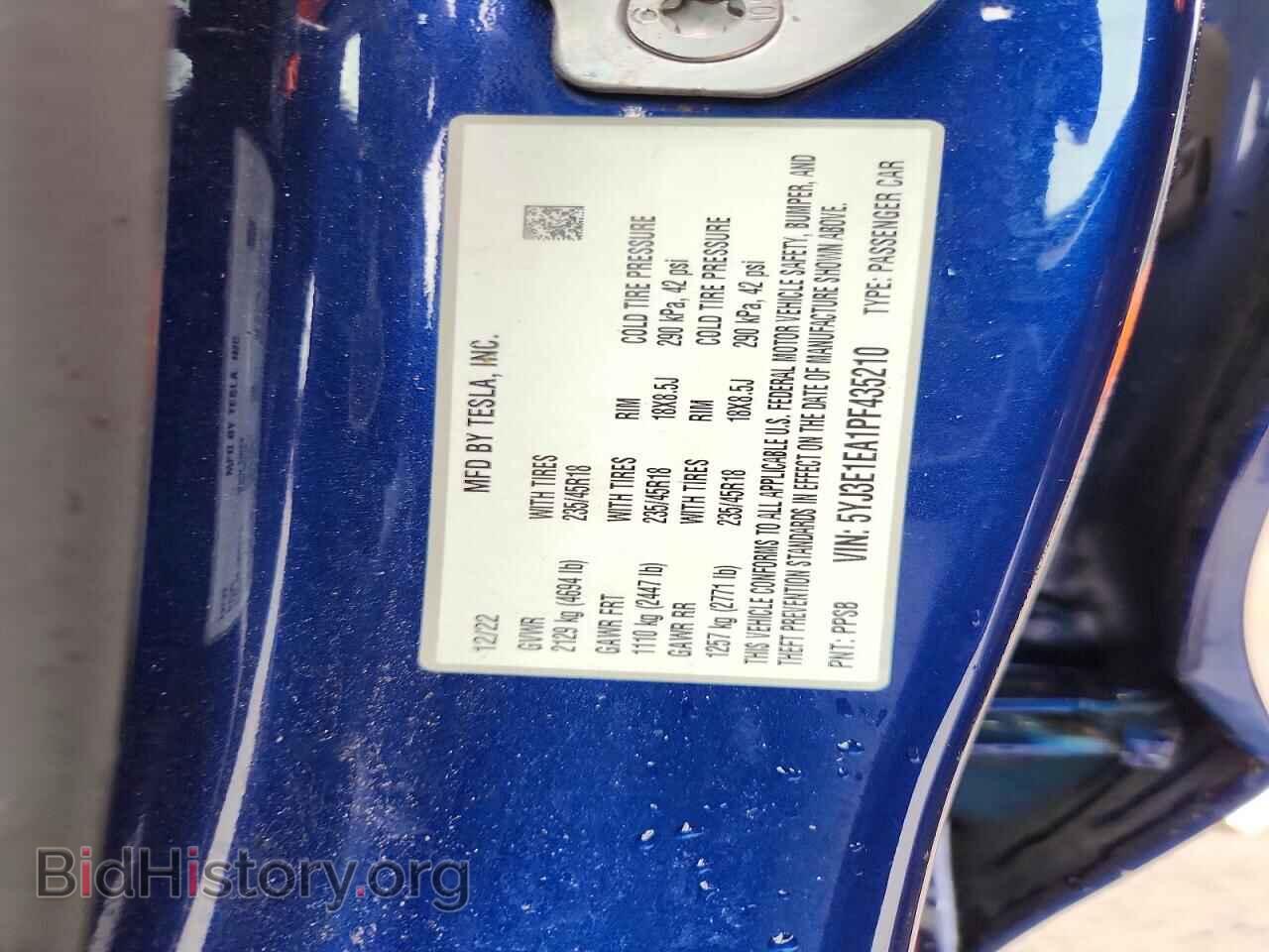 2023 TESLA MODEL 3 - VIN: 5YJ3E1EA1PF435210 - Фото 12
