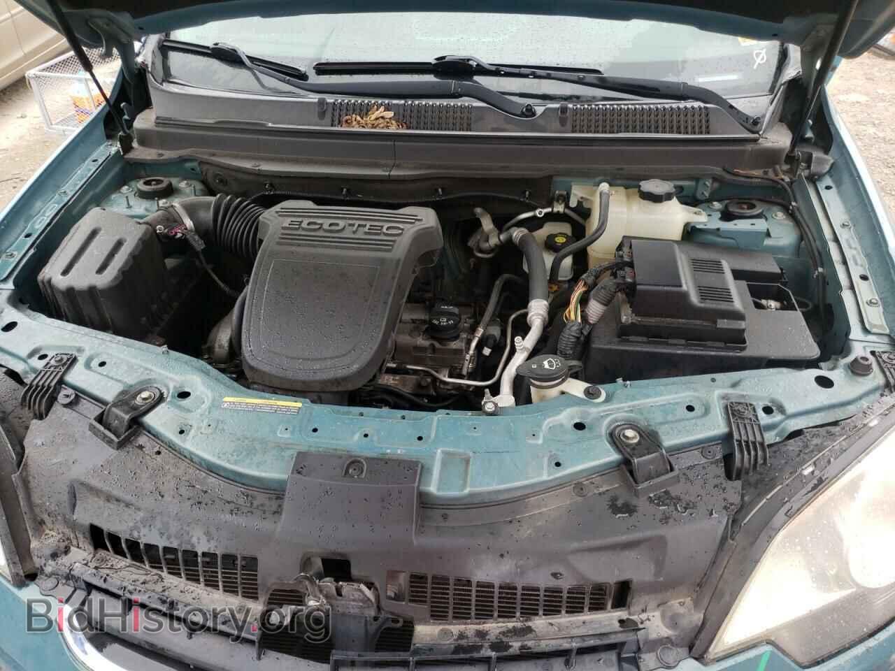 2008 SATURN VUE - VIN: 3GSCL33P28S671886 - Фото 7