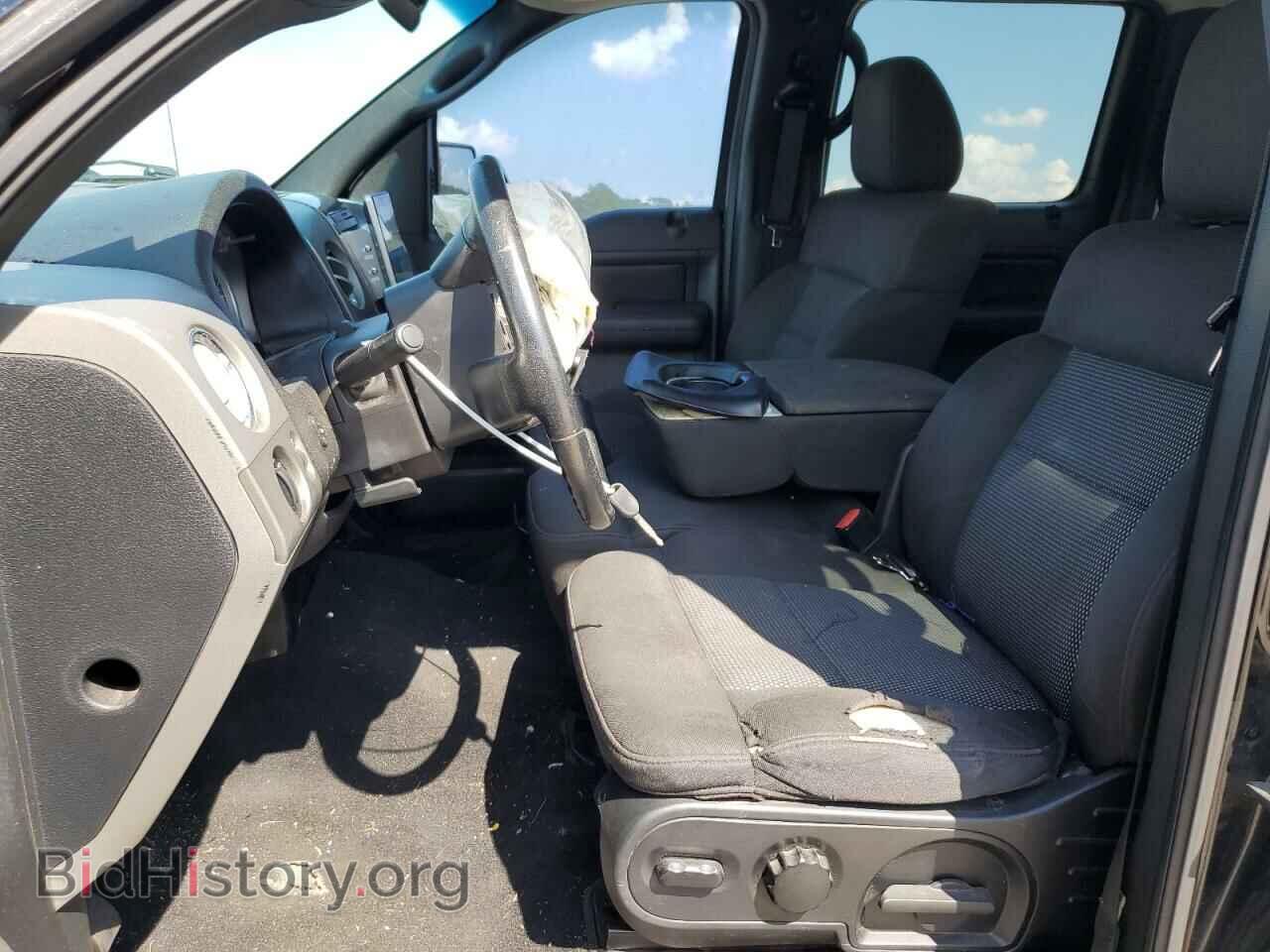 2006 FORD F-150 - VIN: 1FTPW14506FB58708 - Photo 7
