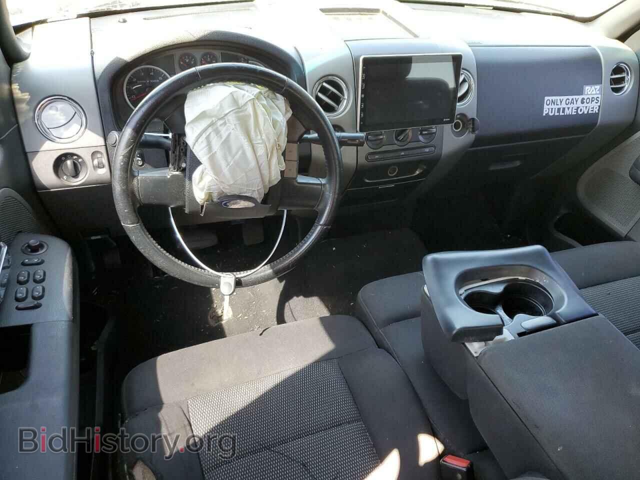2006 FORD F-150 - VIN: 1FTPW14506FB58708 - Photo 8