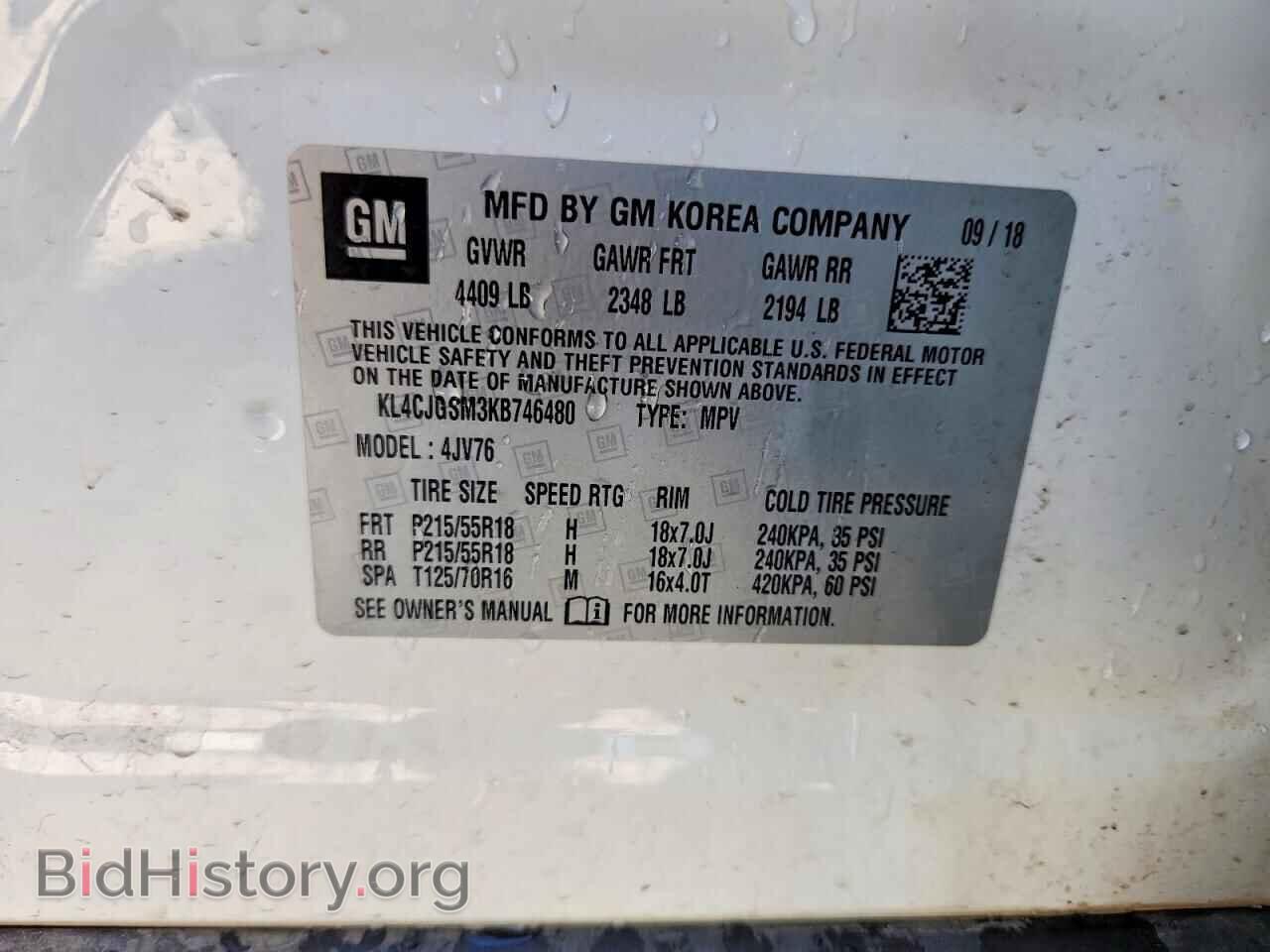 2019 BUICK ENCORE - VIN: KL4CJGSM3KB746480 - Photo 12