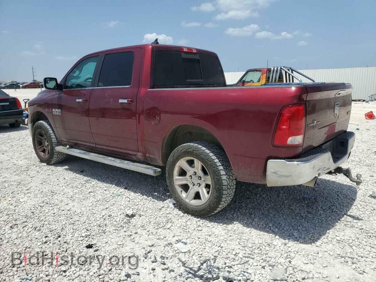 2017 RAM 1500 - VIN: 1C6RR7LMXHS880572 - Фото 2