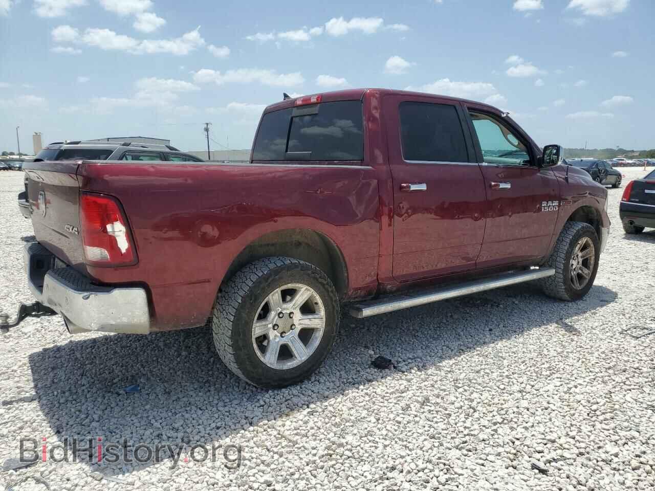 2017 RAM 1500 - VIN: 1C6RR7LMXHS880572 - Фото 3