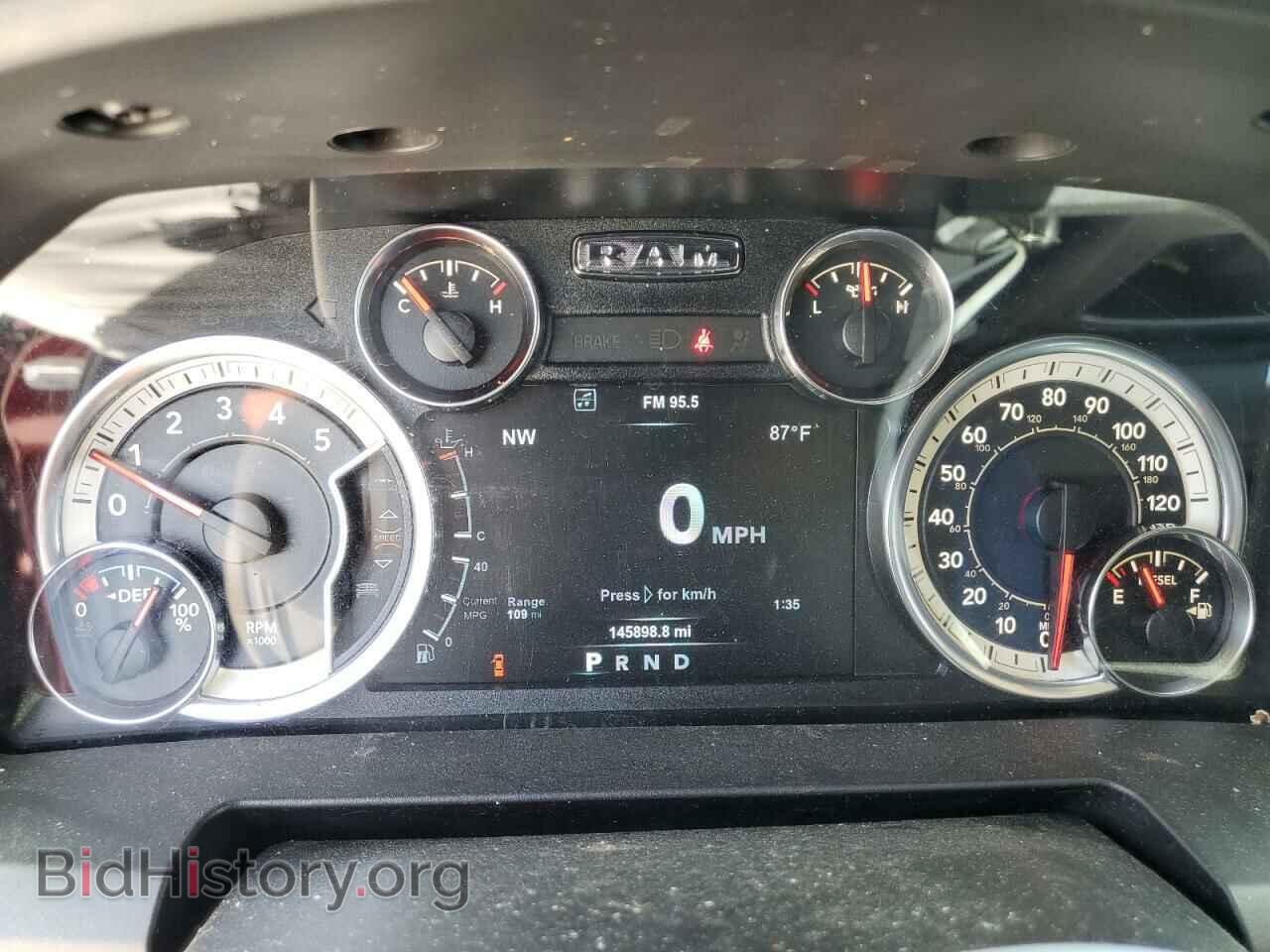 2017 RAM 1500 - VIN: 1C6RR7LMXHS880572 - Фото 9