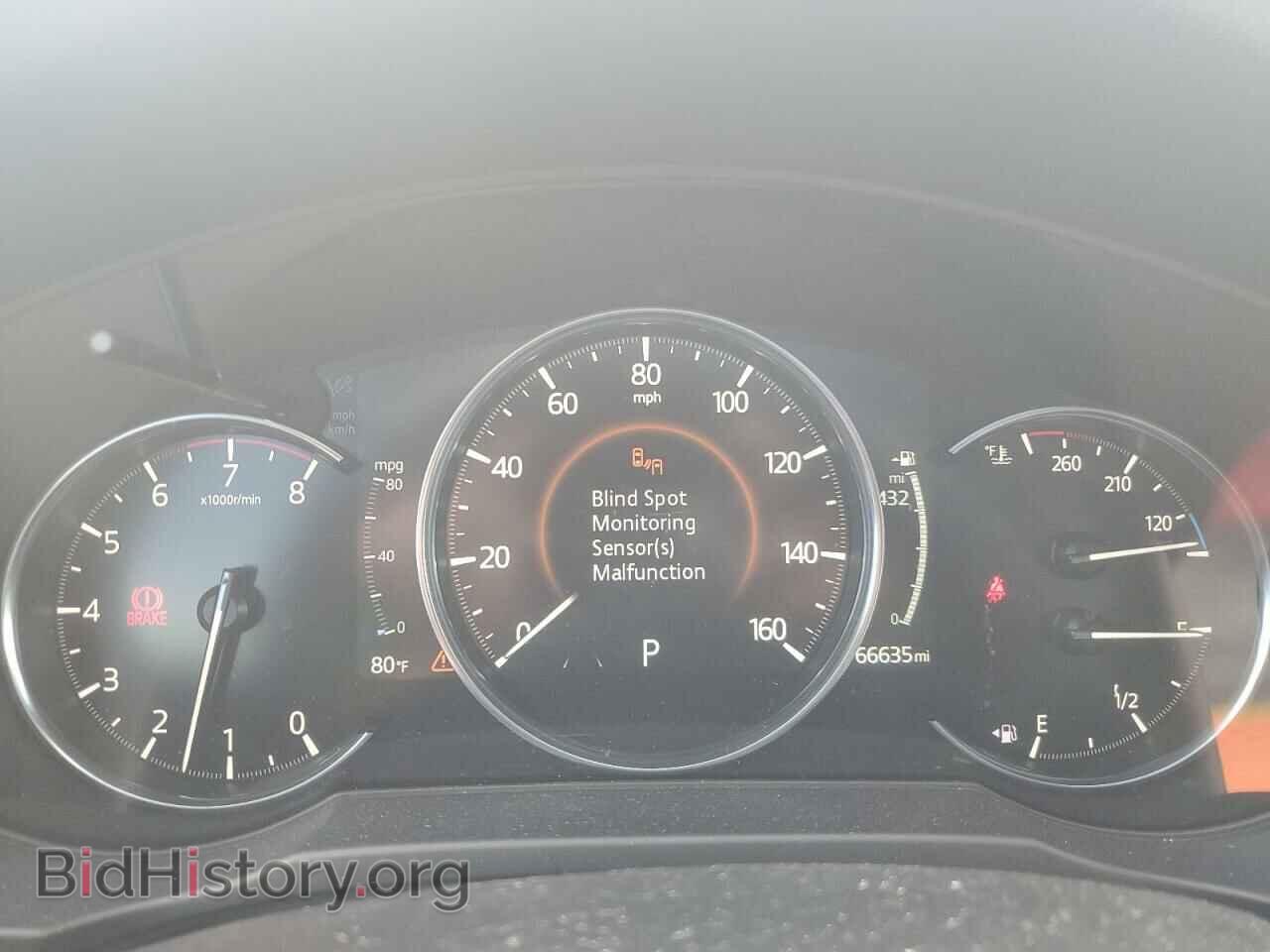 2019 MAZDA CX-5 - VIN: JM3KFBDM5K0559702 - Фото 9