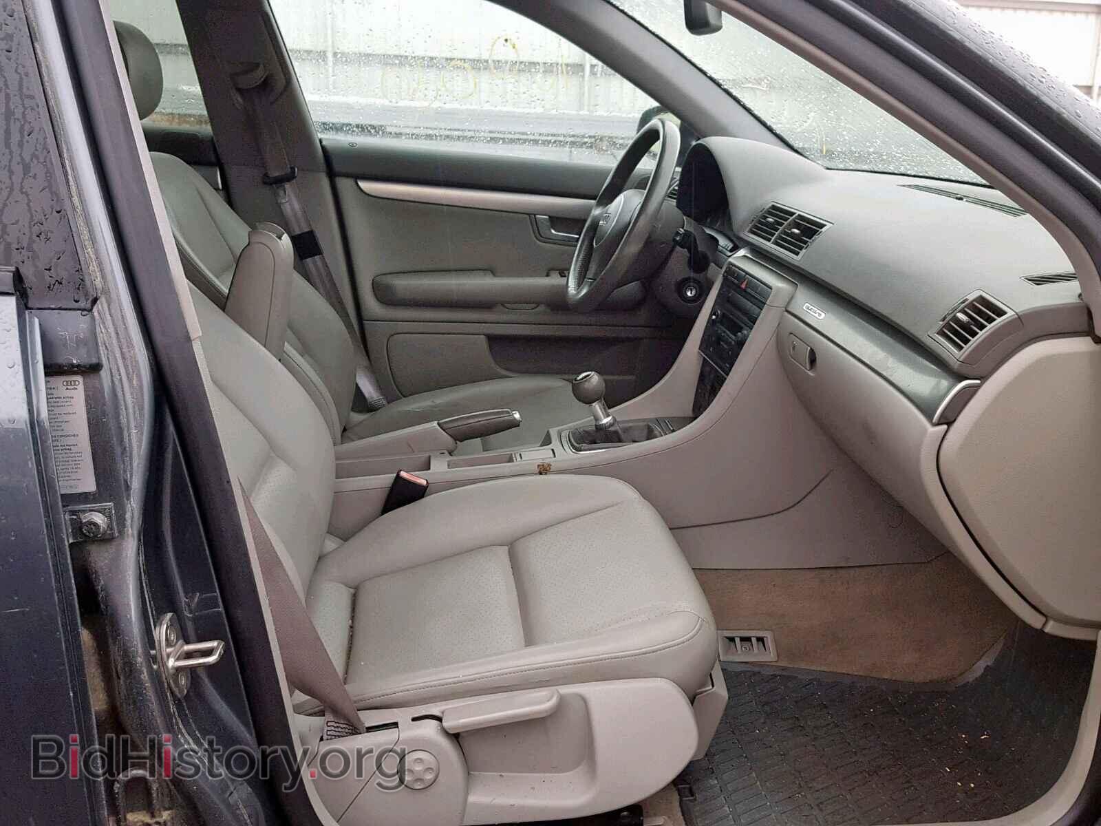 2002 AUDI A4 - VIN: WAULC68E12A222371 - Фото 5