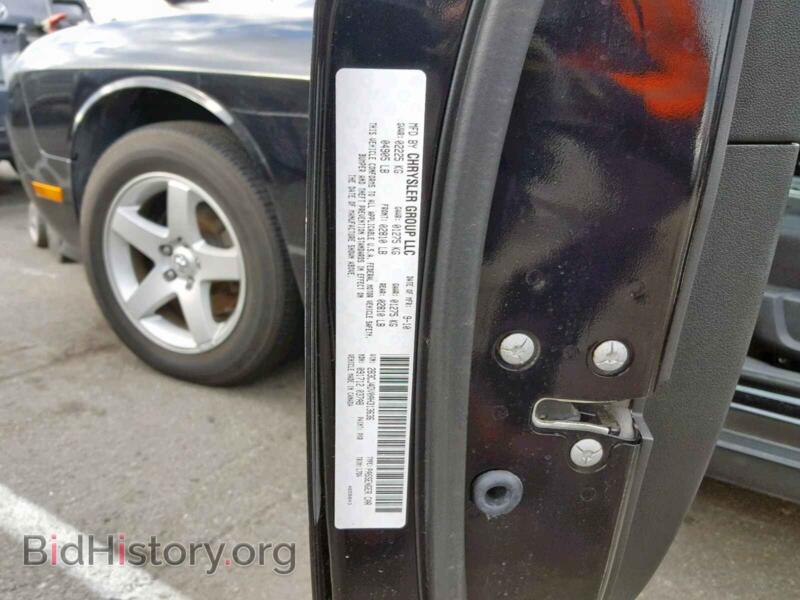 2010 Dodge CHALLENGER (VIN 2B3CJ4DV0AH313636) — photo 10 of 10