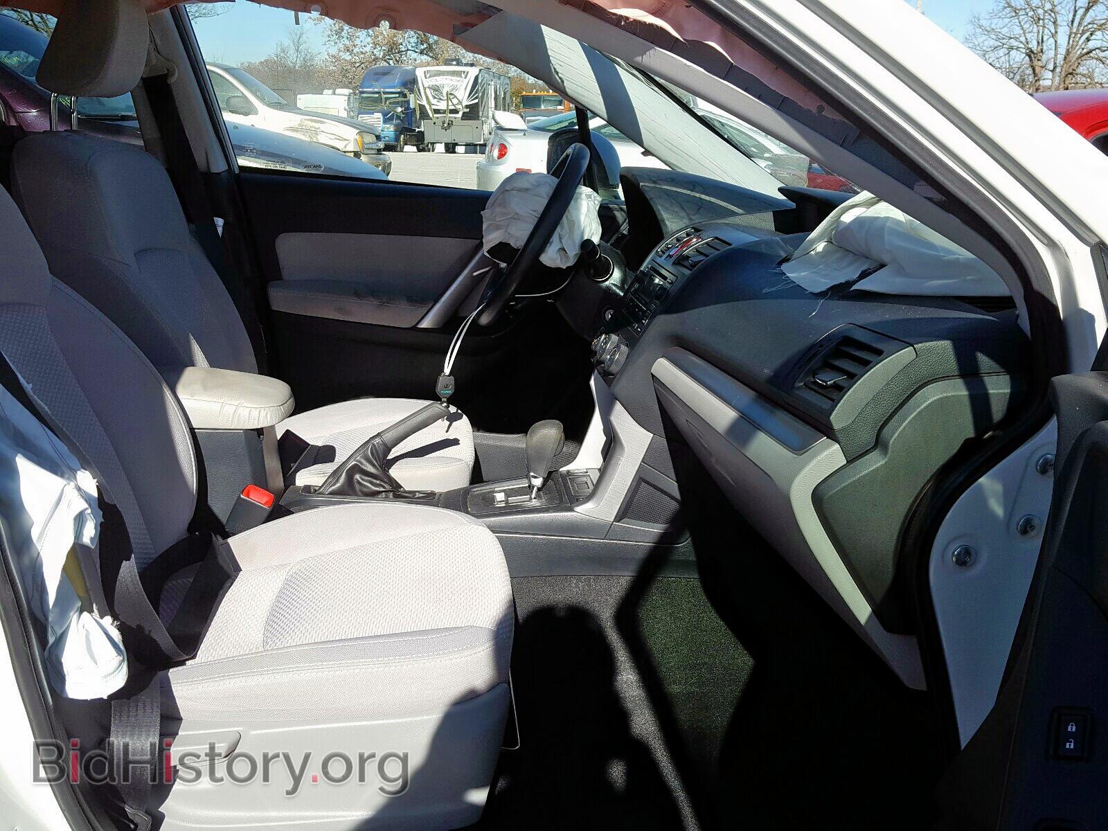 2015 SUBARU FORESTER - VIN: JF2SJAFC8FH592708 - Фото 5