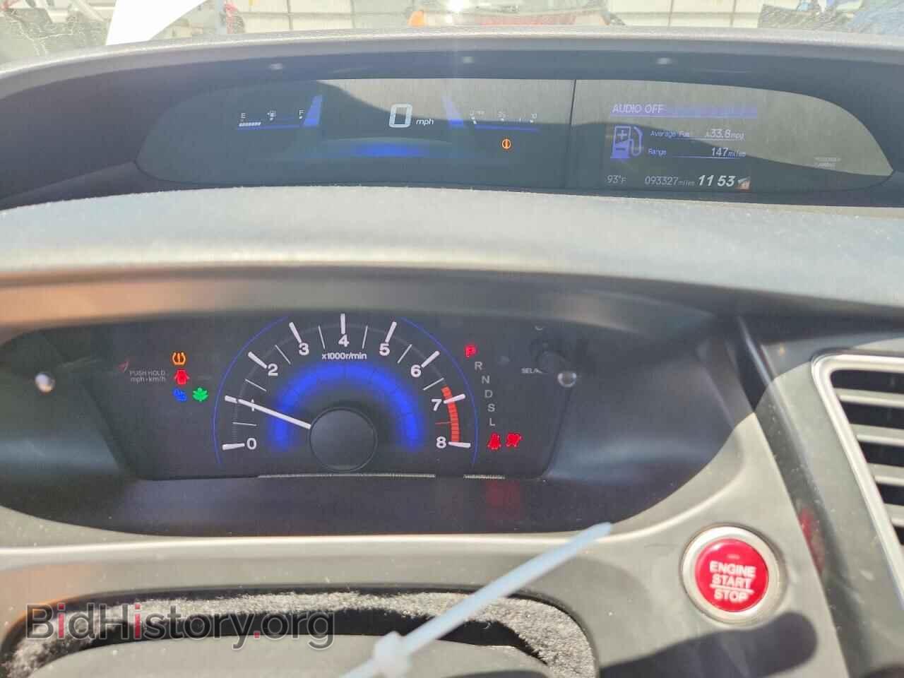 2015 HONDA CIVIC - VIN: 19XFB2F96FE284188 - Фото 9