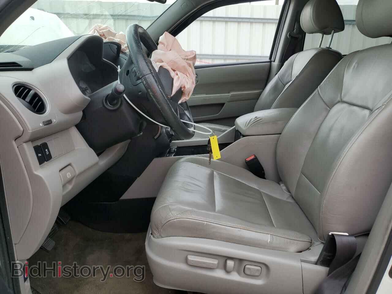 2015 HONDA PILOT - VIN: 5FNYF3H97FB008225 - Фото 7