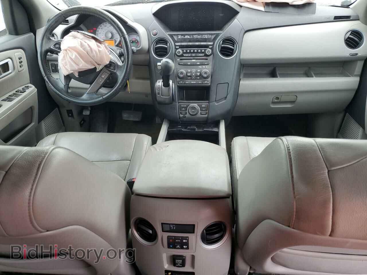 2015 HONDA PILOT - VIN: 5FNYF3H97FB008225 - Фото 8