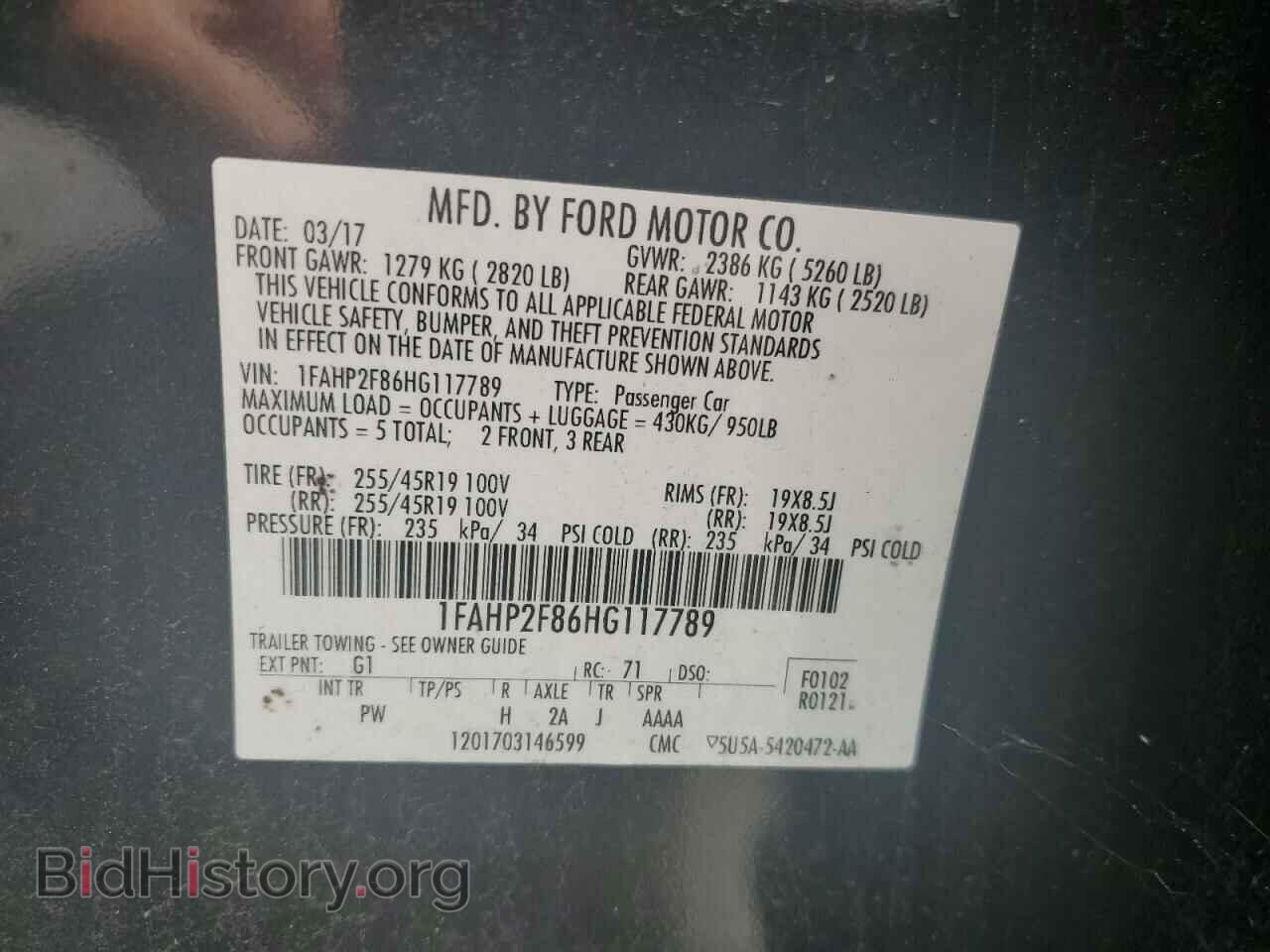 2017 FORD TAURUS - VIN: 1FAHP2F86HG117789 - Фото 12