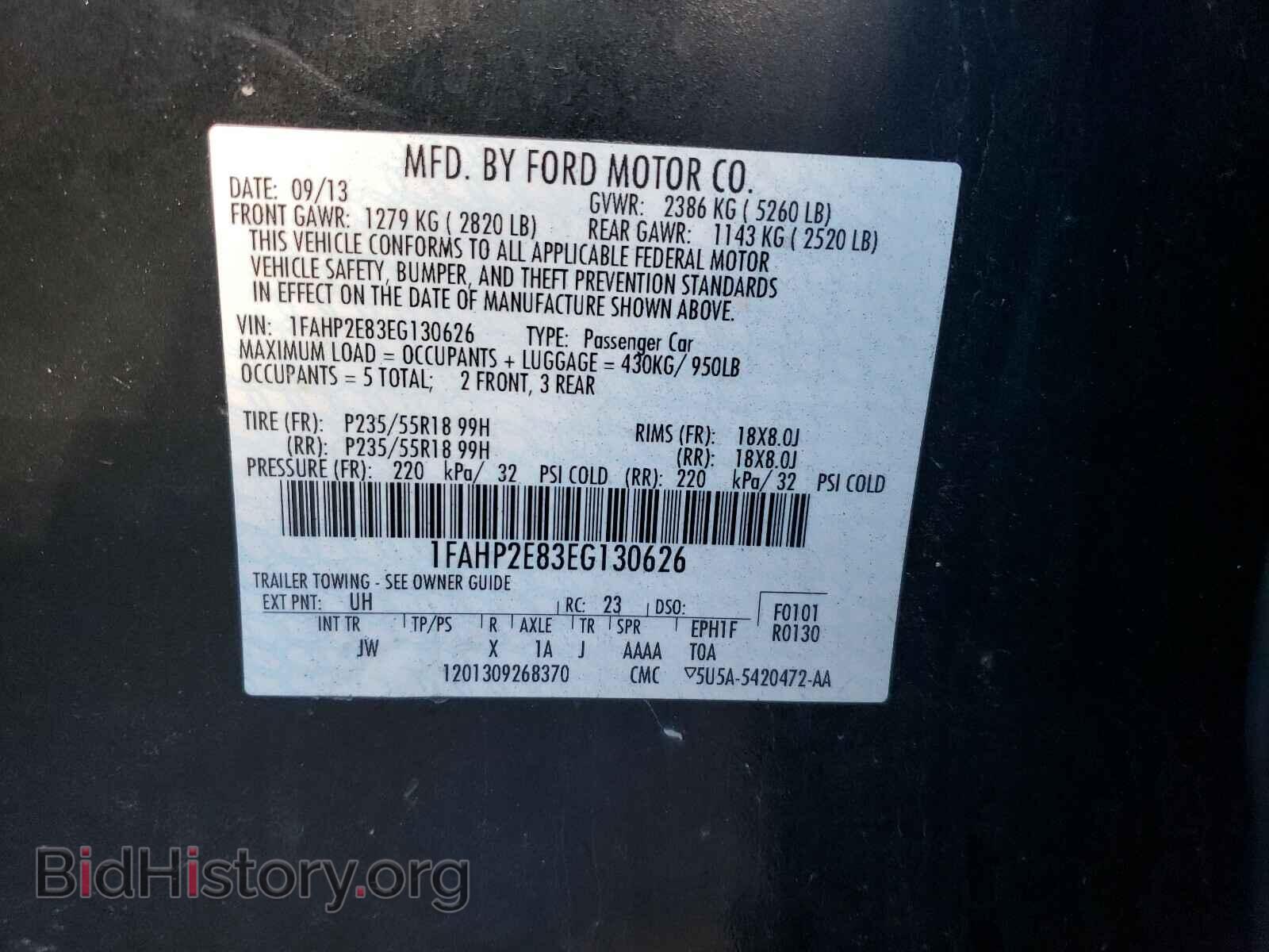 2014 FORD TAURUS - VIN: 1FAHP2E83EG130626 - Photo 10