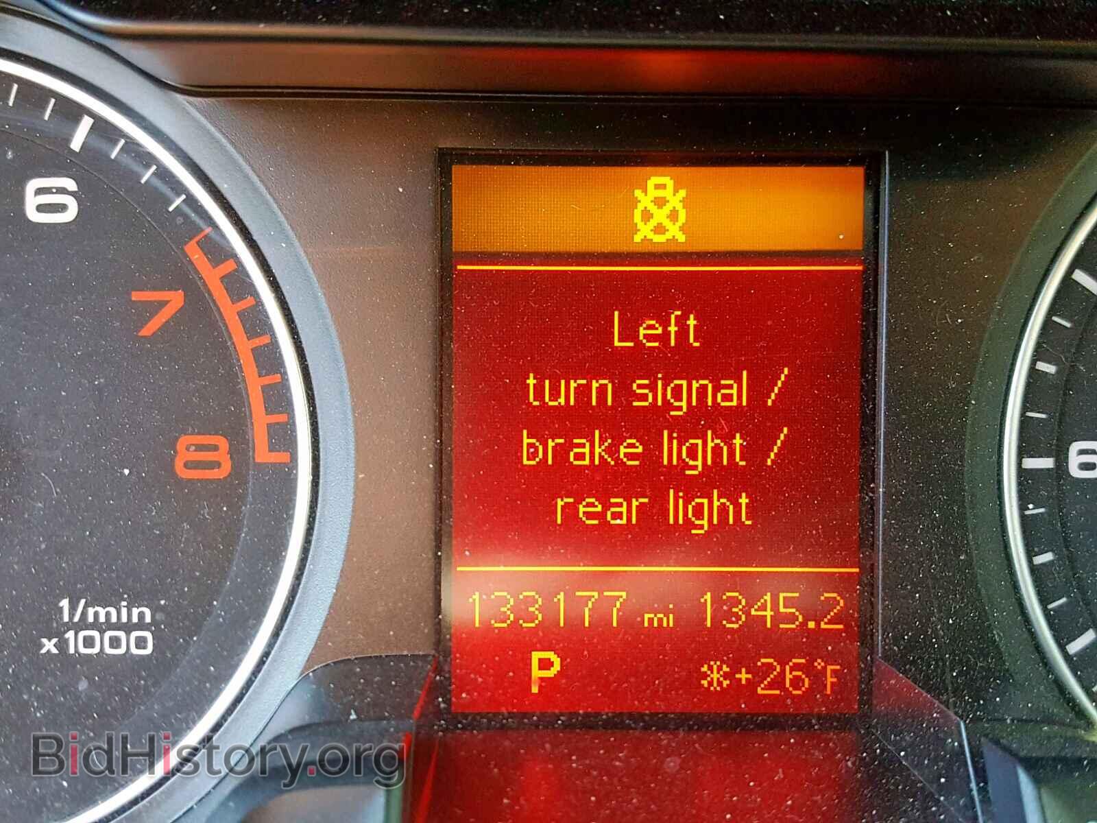 2012 AUDI A4 - VIN: WAUWFBFL1CA003703 - Photo 8