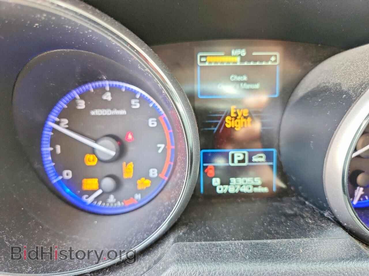 2018 SUBARU OUTBACK - VIN: 4S4BSAFC5J3339259 - Фото 9