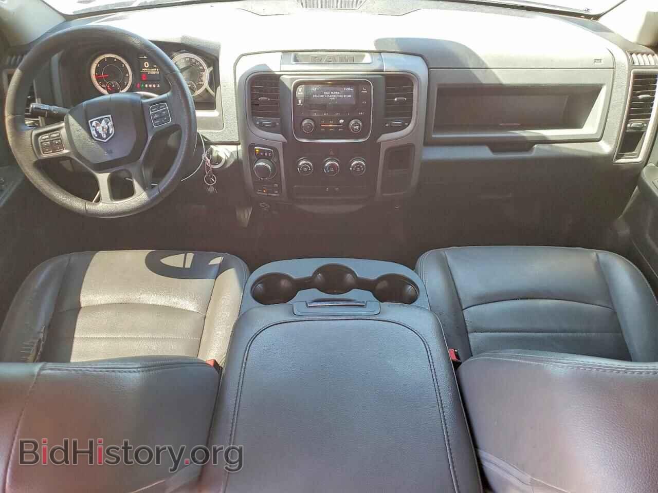 2017 RAM 1500 - VIN: 1C6RR7FT8HS721679 - Фото 8