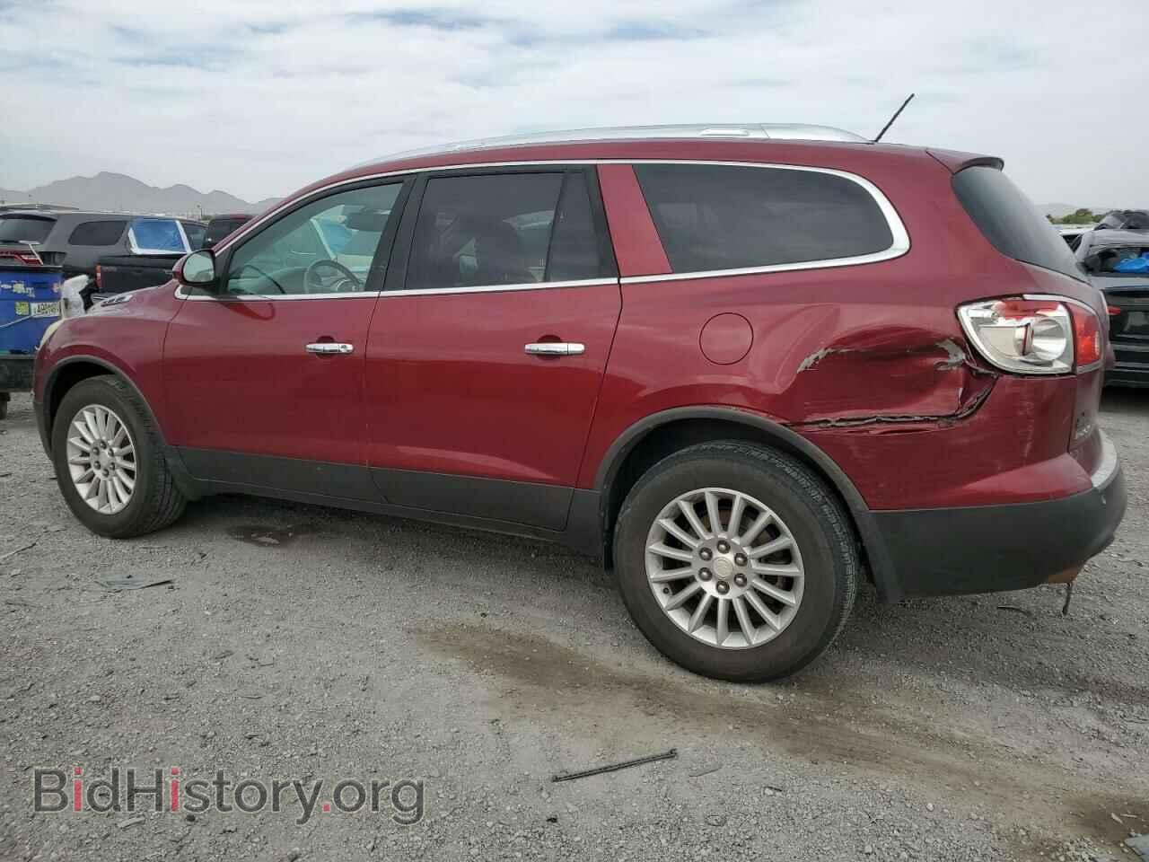 2010 BUICK ENCLAVE - VIN: 5GALVBED7AJ236549 - Фото 2