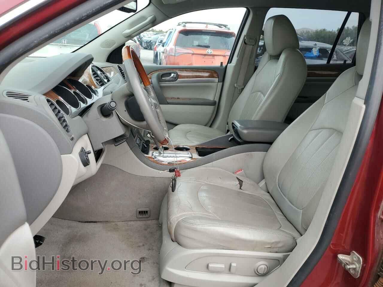 2010 BUICK ENCLAVE - VIN: 5GALVBED7AJ236549 - Фото 7