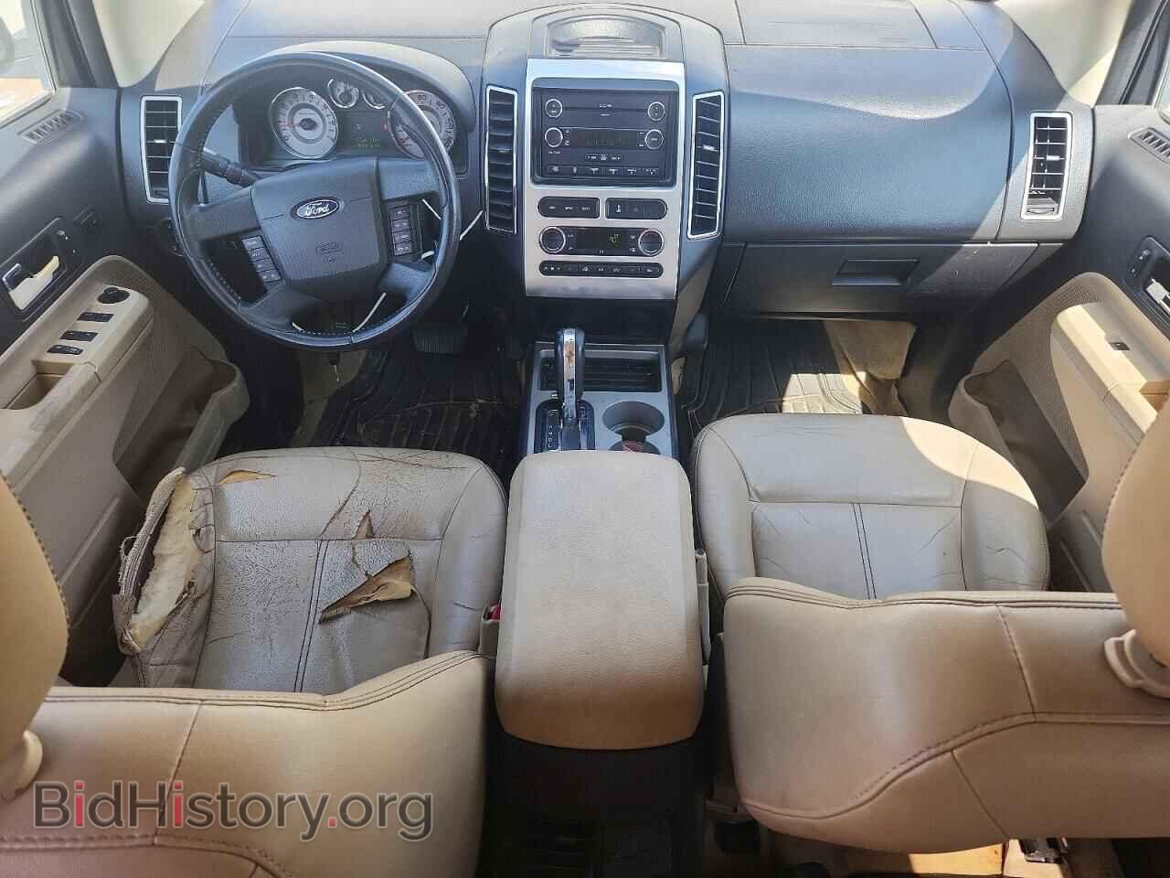 2008 FORD EDGE - VIN: 2FMDK49C78BB30427 - Фото 8