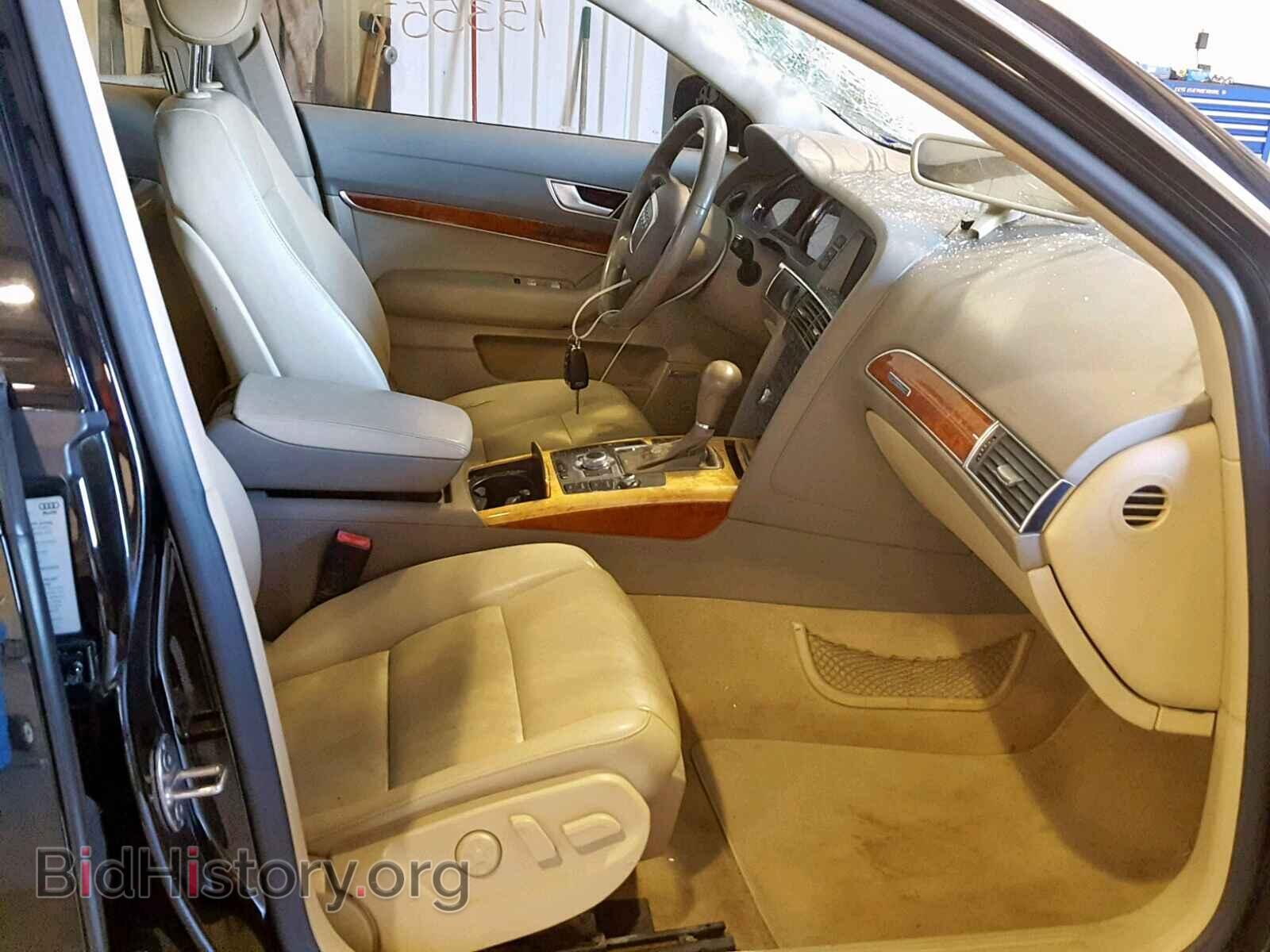 2005 AUDI A6 - VIN: WAUDT94FX5N047099 - Фото 5